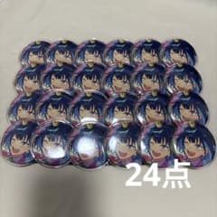 あんスタ 冴霧笑主 エス 缶バッジ コレクション缶バッジ コレ缶 王子城