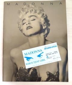 MADNNA 1987年初来日公演 チケット半券A席＆パンフレット 大阪球場