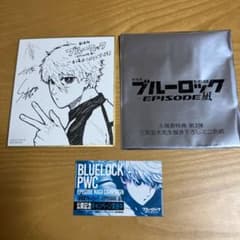 劇場版 ブルーロック エピソード凪　凪 誠士郎のサムネイル
