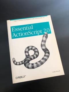 洋書 Essential ActionScript 2.0のサムネイル