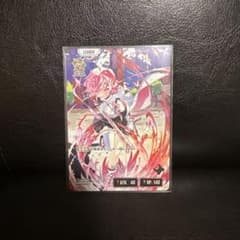 Xross Stars クロスタ LRP nqrse なるせのサムネイル
