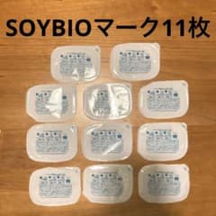 豆乳ヨーグルト杉野遥亮キャンペーンSOYBIOソイビオマーク11枚のサムネイル