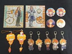 ジェルくんグッズ譲渡のサムネイル