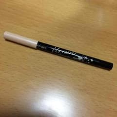 涙袋ウルミライナーのサムネイル
