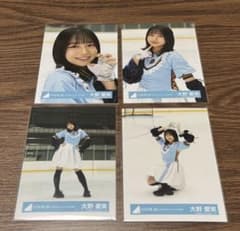 大野愛美 日向坂46 生写真 好きになるクレッシェンド コンプ - メルカリ