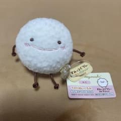 Sumikko Gurashi Wata Tenori Plush Toy