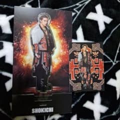 EXILE SHOKICHI アクリルスタンド フォトカード - メルカリ