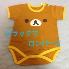 新品 ティンカーベルのサムネイル