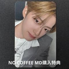 ALD1 NO COFFEE MD購入特典トレカ フォトカード サンヒョン - メルカリ