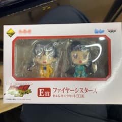 ファイヤーシスターズ　きゅんキャラセットのサムネイル