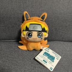 NARUTO ナルト　ちびぐるみ きぐるみだってばよ　vol.2 うずまきナルトのサムネイル