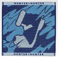 HUNTER×HUNTER タオルのサムネイル