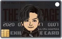 川村壱馬クレカキーホルダーのサムネイル