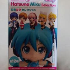 KAITO　MEIKO　ねんどろいどどーる　ねんどろいど　セット　初音ミク グッドスマイルカンパニーより「ねんどろいどどーる MEIKO / KAITO」が