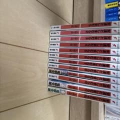安達としまむら 小説 1～11巻・99.9巻セットのサムネイル