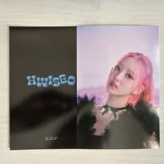 EL7Z UP 7+UP ポストカード Hwiseo フィソのサムネイル