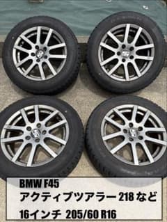 MSW byOZアルミ+スタッドレス4本205/60R16グッドイヤーアイスナビ MSW byOZアルミ+スタッドレス4本205/60R16グッドイヤーアイスナビ