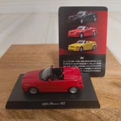 美品】京商 1/64 アルファロメオ RZ ミニカー - メルカリ
