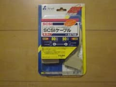 Arvel SCSIケーブル AS788 0.3mのサムネイル