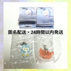 つぶらな瞳の仲間達 マインチャーム ぺんぎん　かに　ガチャ　ガチャガチャのサムネイル