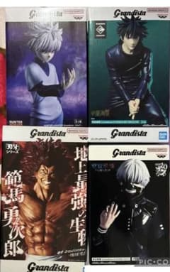 グランディスタフィギュア16点セット ワンピース Grandista MONKEY.D.LUFFY フィギュア16