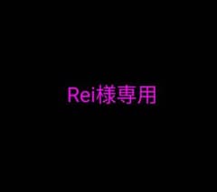 めておら　心音　缶バッジのサムネイル