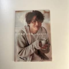 寺西拓人 ミニクリアファイル - メルカリ