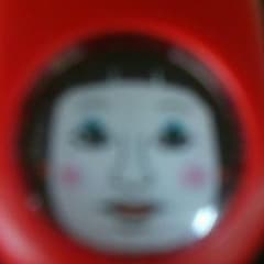 桐谷美玲様 専用のサムネイル