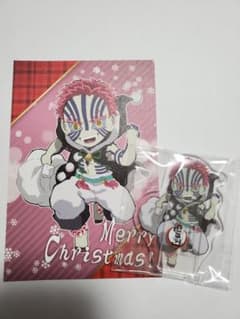 鬼滅の刃　クリスマスアクリルスタンドのサムネイル