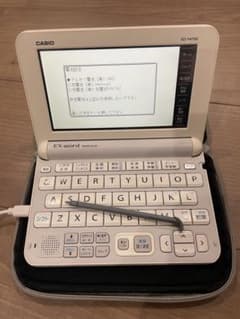 CASIO EX-word XD-Y4700 電子辞書 本体のサムネイル