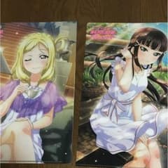 ラブライブサンシャインクリアファイルのサムネイル