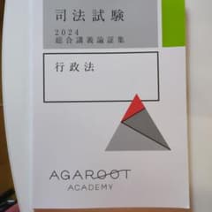 m83512807232_1.jpg?1723169917