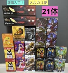 【最新プライズフィギュア】 まとめ売り 21体セット
