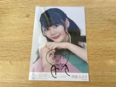=LOVE イコラブ イコノイフェス 直筆 生写真 齊藤なぎさのサムネイル
