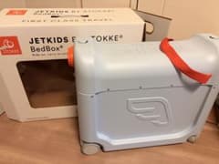JETKIDS BY STOKKE BedBox ストッケジェットキッズブルー