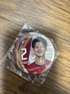 ファジアーノ岡山　缶バッジ　立田悠悟のサムネイル