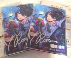 あんスタ】虹色開花ポートレート BOX C 朔間凛月 セット - メルカリ