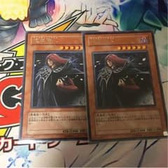虚無魔人のサムネイル