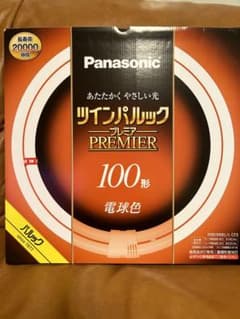 Panasonic ツインパルック プレミア 100形 電球色のサムネイル
