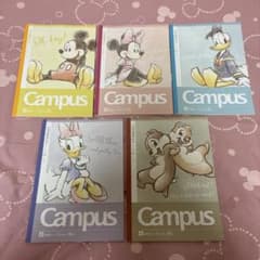 ディズニー Campus ノート 5冊セットのサムネイル