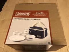 コールマン エナメルディッシュウェアセット ホーロー食器のサムネイル