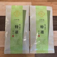 緑茶　茶葉　静岡県産　国産のサムネイル