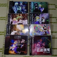 m83515211314_1.jpg?1730521200