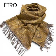 極美品！ETRO 超大判ストール　ヴィンテージバロック調柄　silk＆wool 極美品 エトロ 大判ストール ひざ掛 ペイズリー柄 ウール ジャガード織