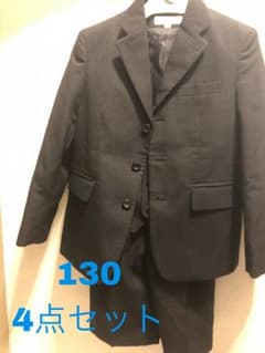 スーツ 130A 4点セットのサムネイル