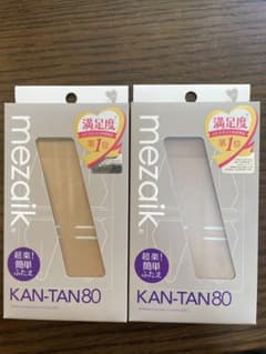 mezaiik KAN-TAN80 2個セットのサムネイル