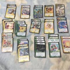アルファディオスデッキのサムネイル