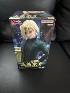 地獄先生ぬ〜べ〜 玉藻京介 フィギュアのサムネイル