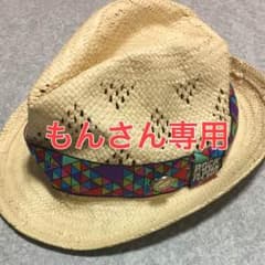 ROCK IN JAPAN FES.2013 帽子 ロッキンのサムネイル