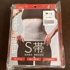 Kaneko Stretch S帯 M-L ホワイトのサムネイル